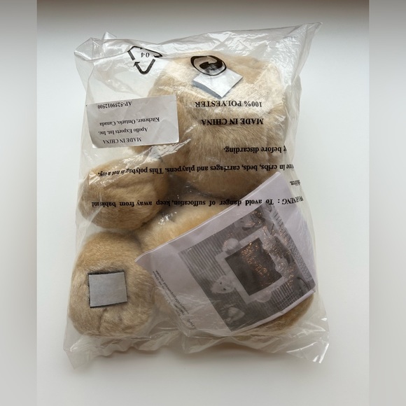 NIB Teddy Bear Photo Frame - Picture 3 of 4